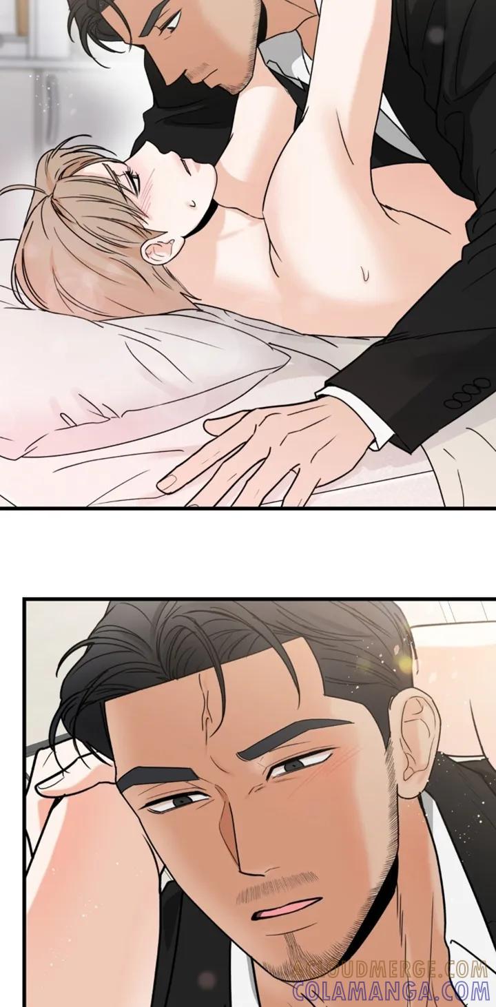 大叔我饿了 - 第48章：全部给你 - 第21张图