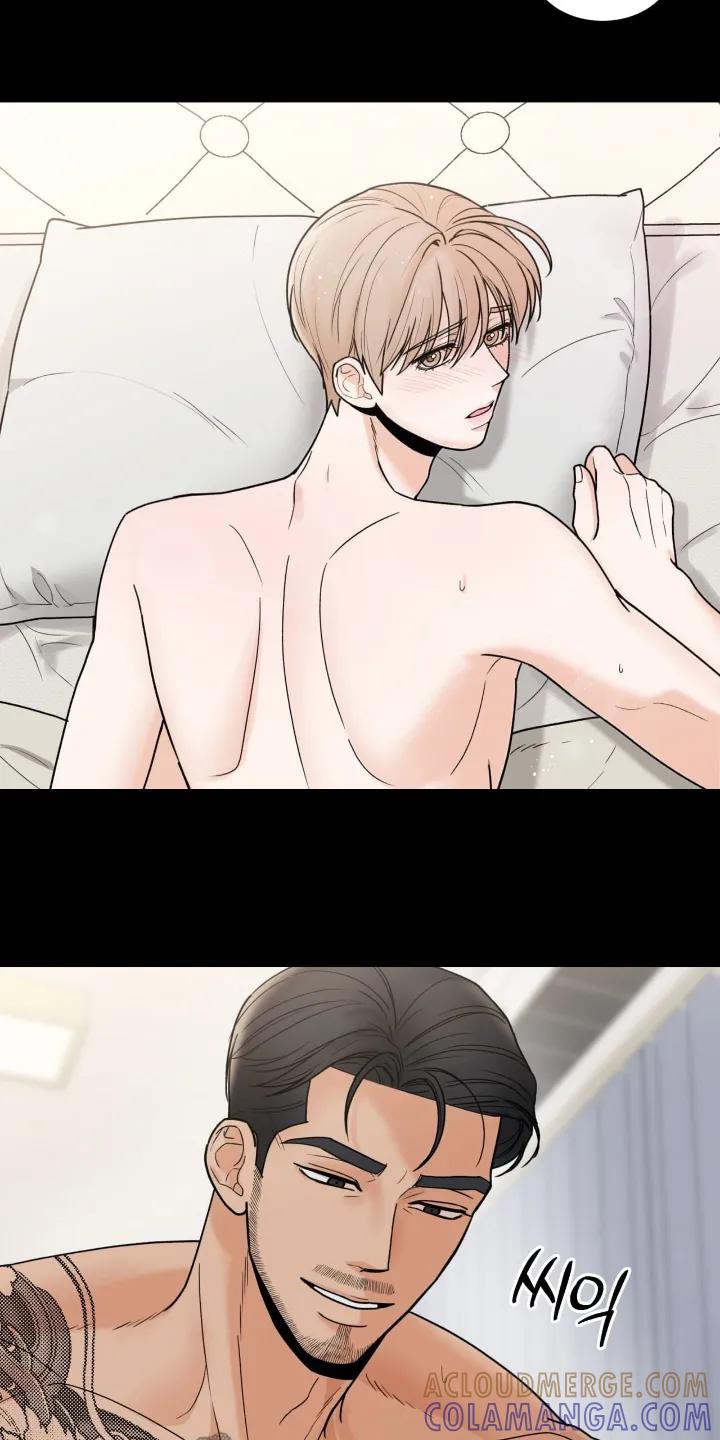 大叔我饿了 - 第49章：好害羞 - 第9张图