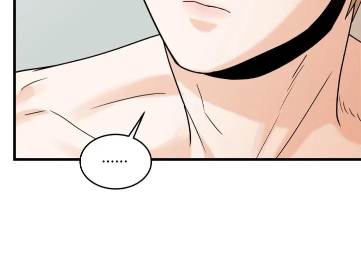 大叔我饿了 - 第50章：我要去洗澡 - 第18张图