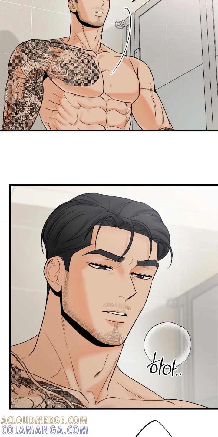 大叔我饿了 - 第51章：全部接受的 - 第5张图