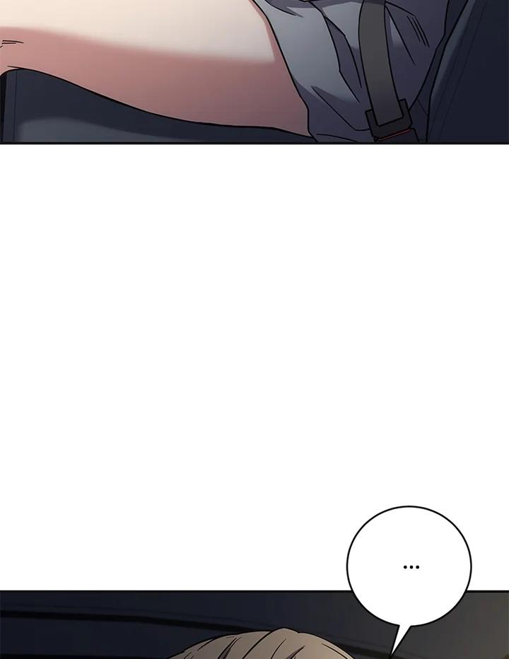 《感应者——记忆的碎片》第9话 第67页