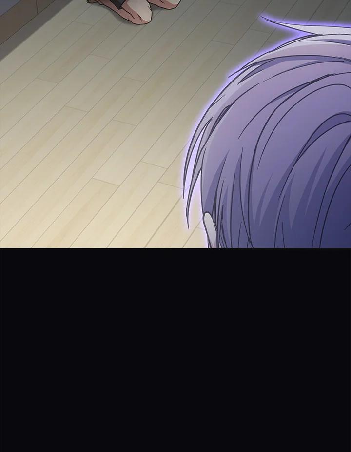 《感应者——记忆的碎片》第9话 第58页