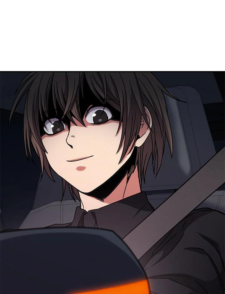 《感应者——记忆的碎片》第9话 第10页
