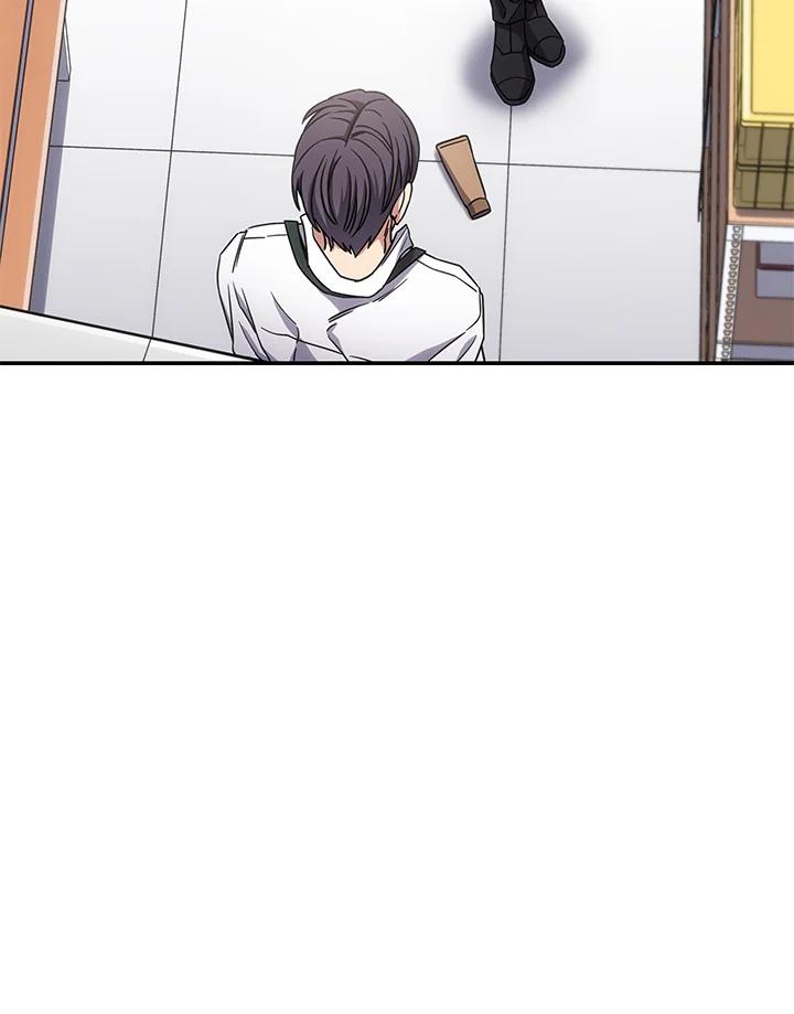 《感应者——记忆的碎片》第9话 第14页