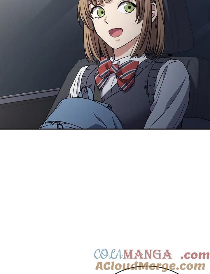 《感应者——记忆的碎片》第9话 第5页