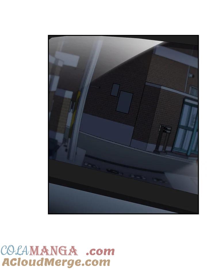 《感应者——记忆的碎片》第9话 第9页