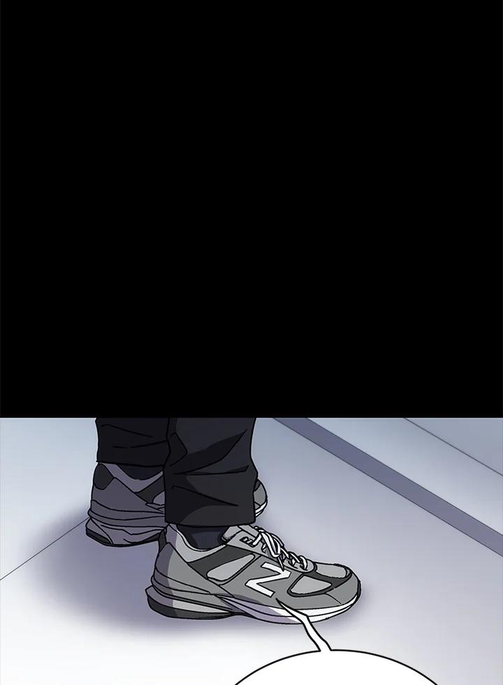 《感应者——记忆的碎片》第9话 第20页