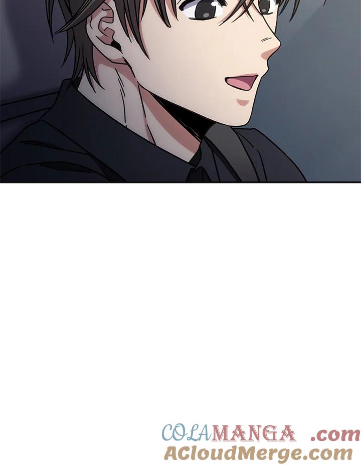 《感应者——记忆的碎片》第9话 第65页
