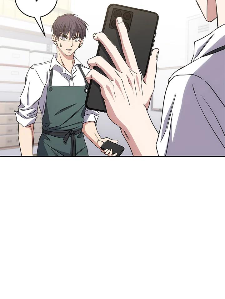 《感应者——记忆的碎片》第10话 第66页