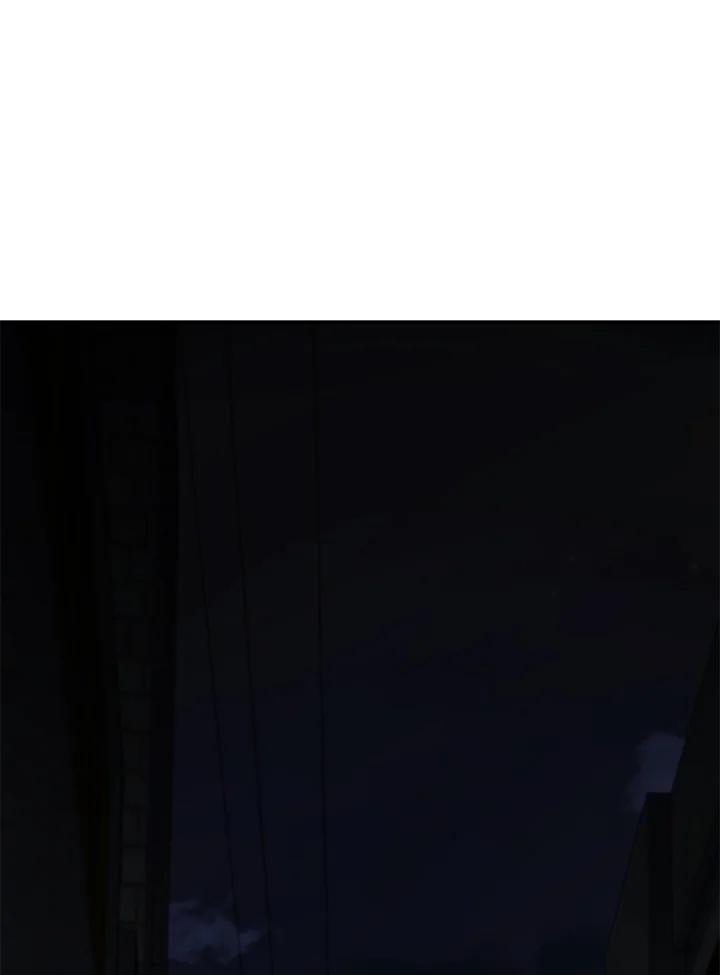 《感应者——记忆的碎片》第10话 第92页