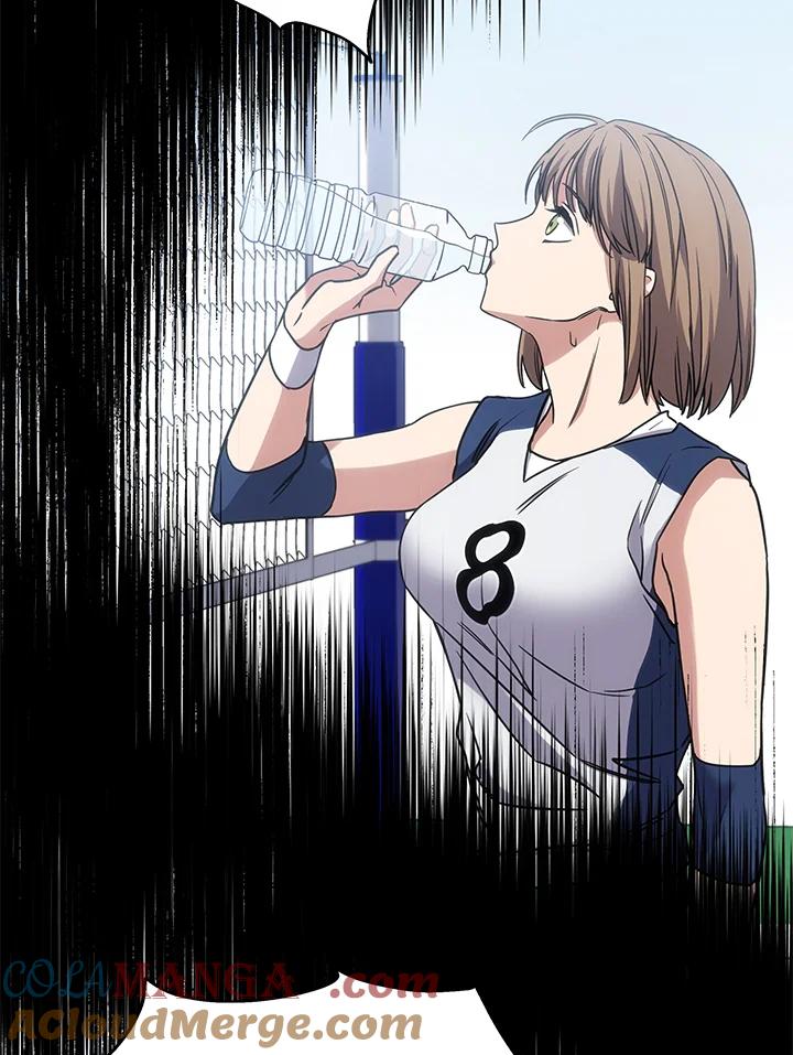 《感应者——记忆的碎片》第10话 第57页
