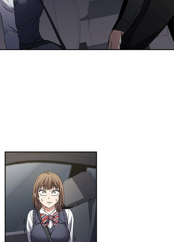 《感应者——记忆的碎片》第10话 第10页