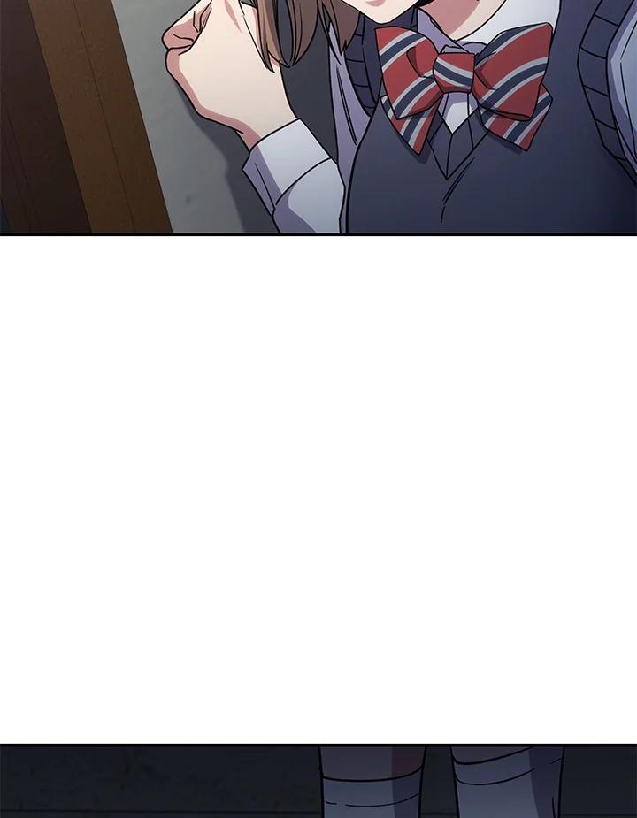 《感应者——记忆的碎片》第10话 第90页