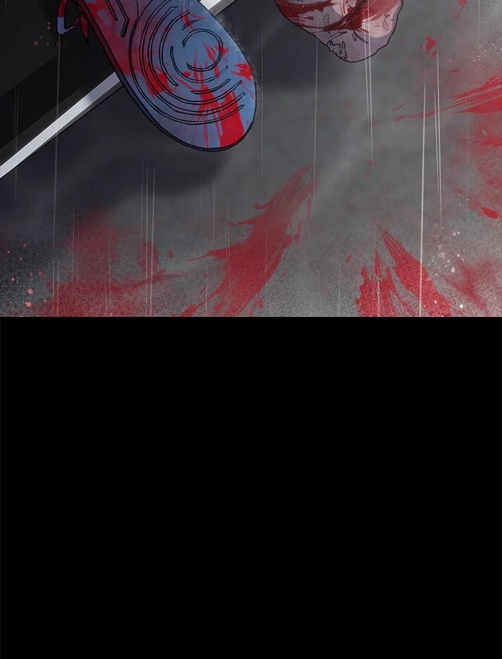 《感应者——记忆的碎片》第11话 第91页