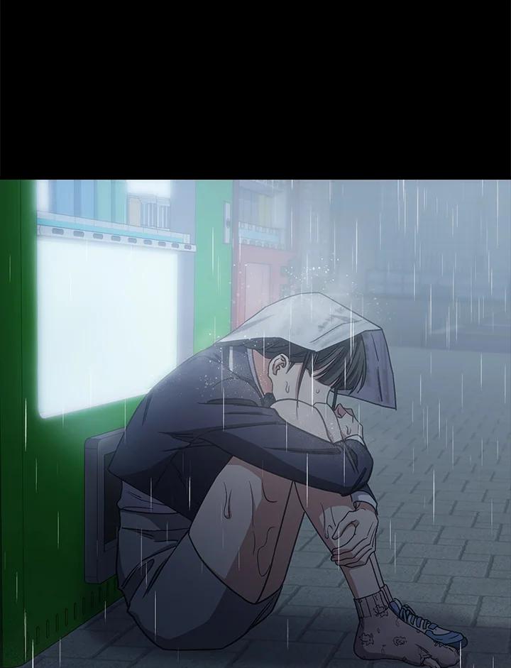 《感应者——记忆的碎片》第11话 第83页