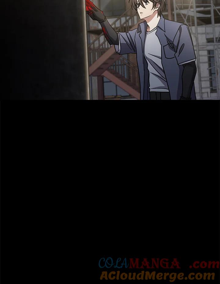 《感应者——记忆的碎片》第11话 第97页
