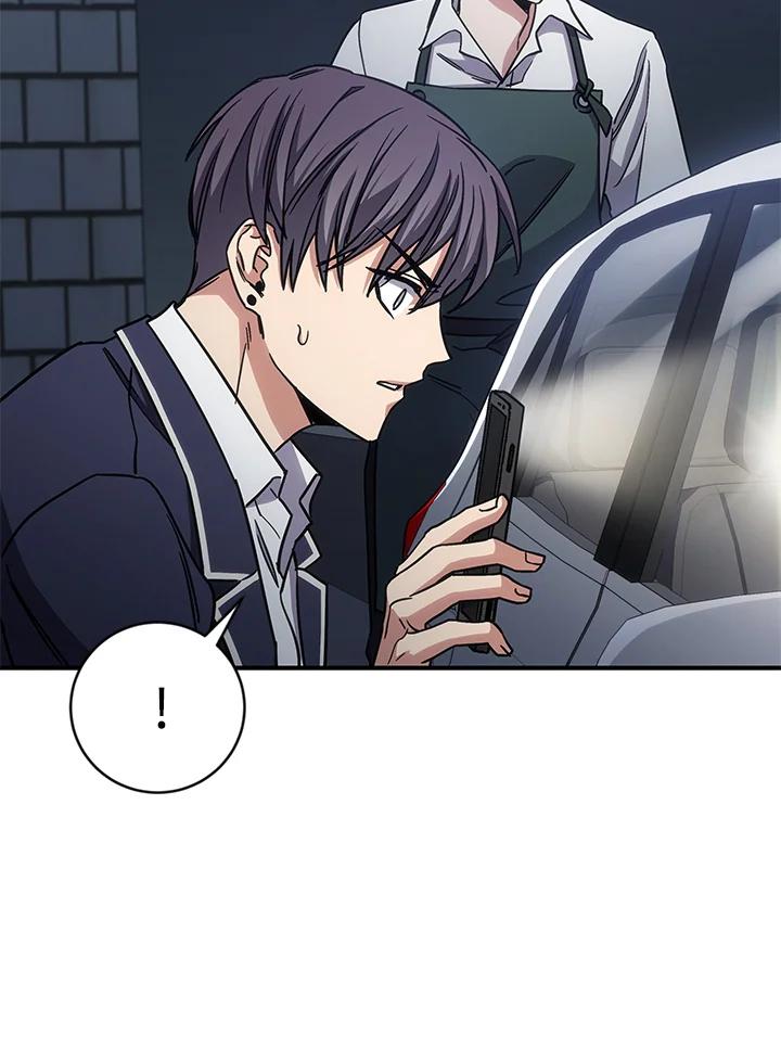 《感应者——记忆的碎片》第11话 第30页