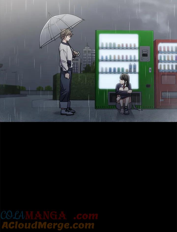 《感应者——记忆的碎片》第11话 第85页