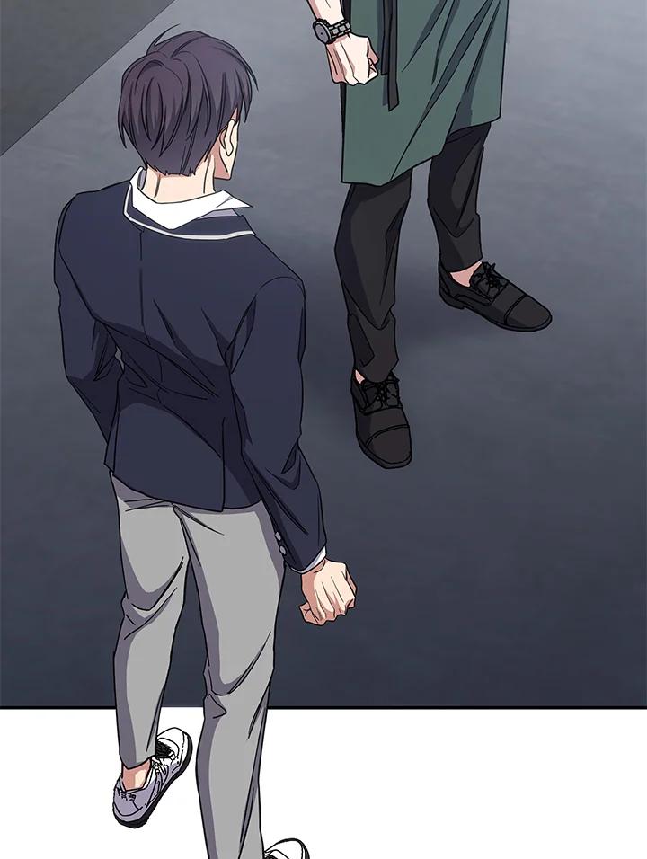 《感应者——记忆的碎片》第11话 第59页