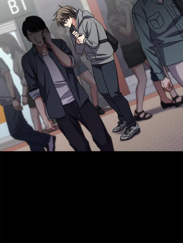 《感应者——记忆的碎片》第11话 第71页