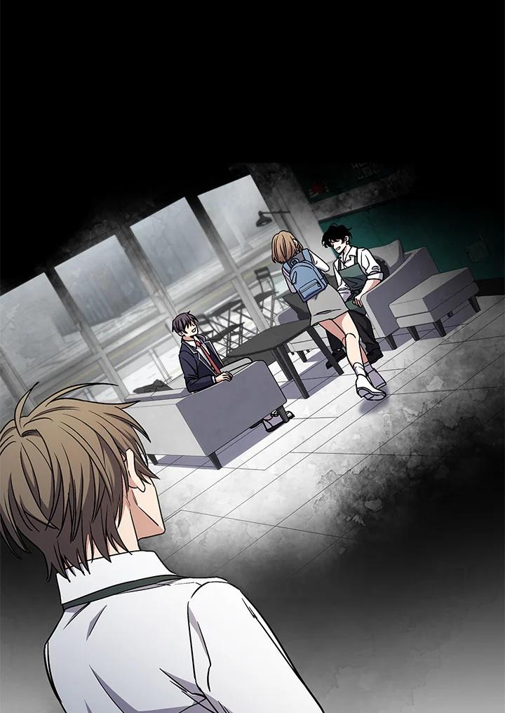 《感应者——记忆的碎片》第11话 第75页