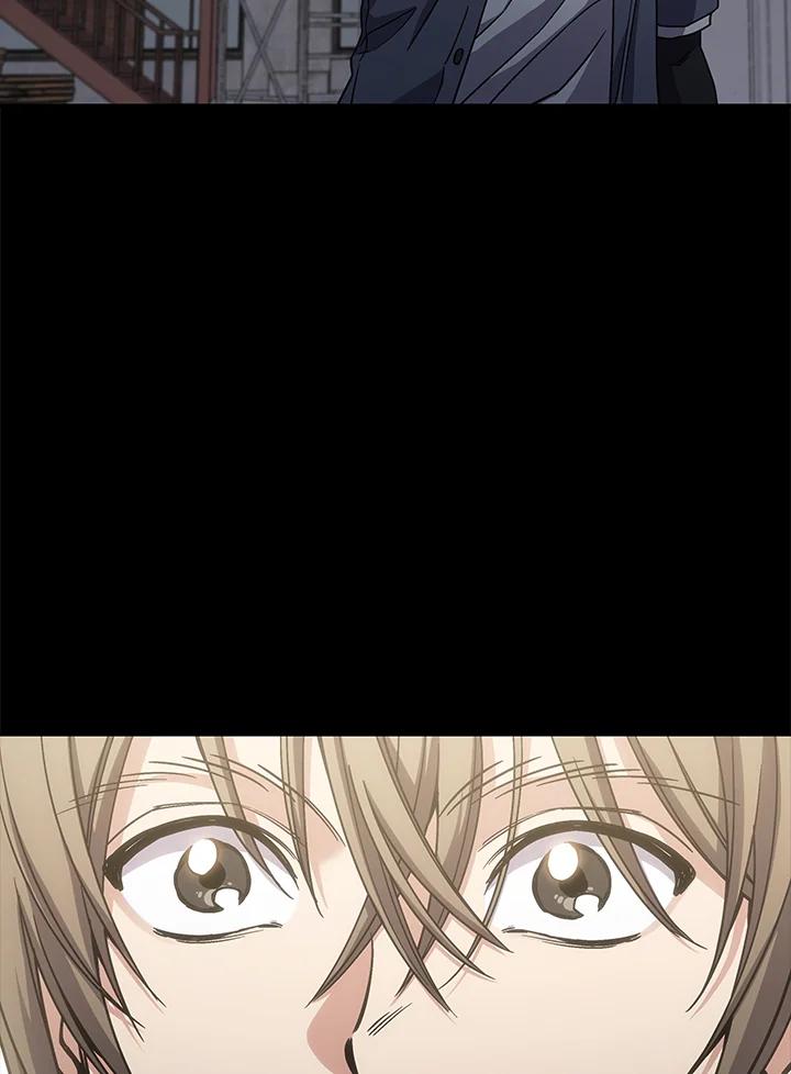 《感应者——记忆的碎片》第11话 第100页