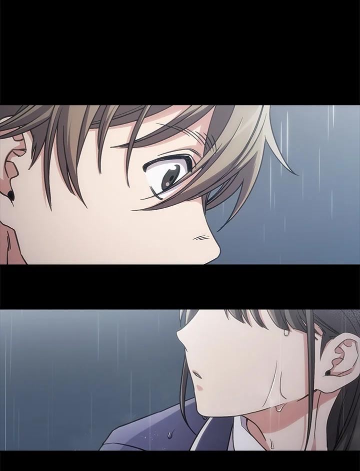 《感应者——记忆的碎片》第11话 第86页
