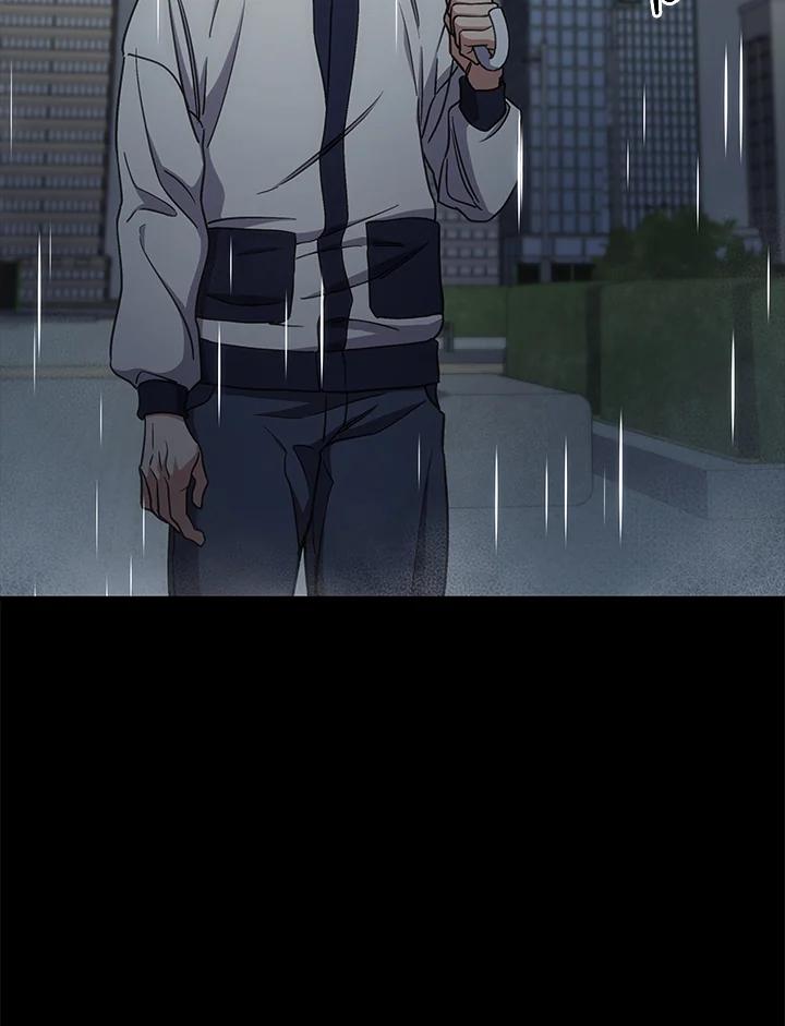 《感应者——记忆的碎片》第11话 第82页