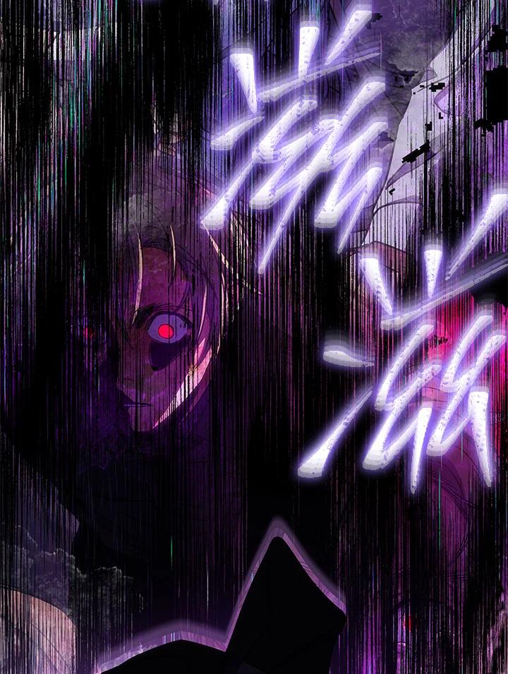 《感应者——记忆的碎片》第11话 第42页