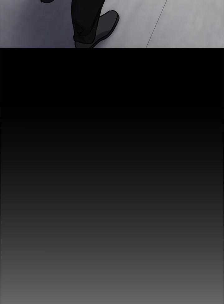 《感应者——记忆的碎片》第11话 第106页