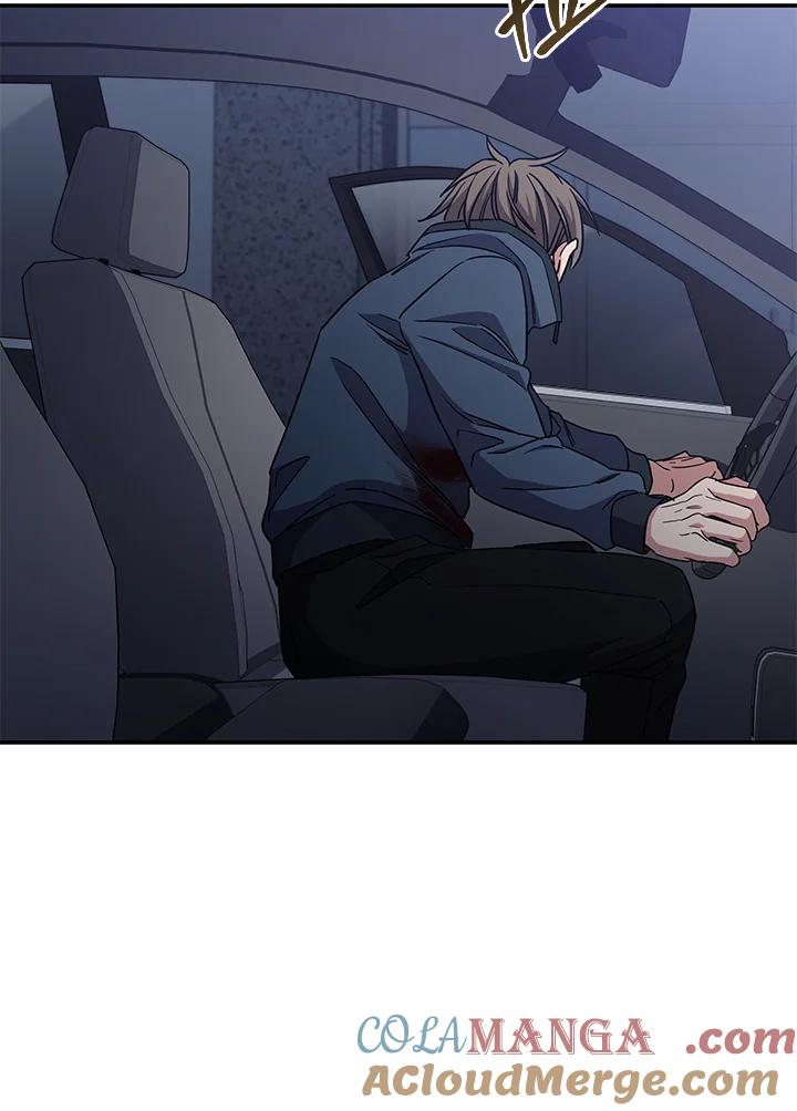 《感应者——记忆的碎片》第12话 第64页