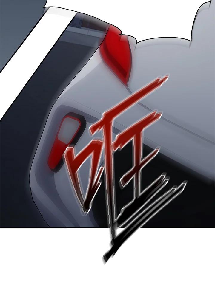 《感应者——记忆的碎片》第12话 第78页