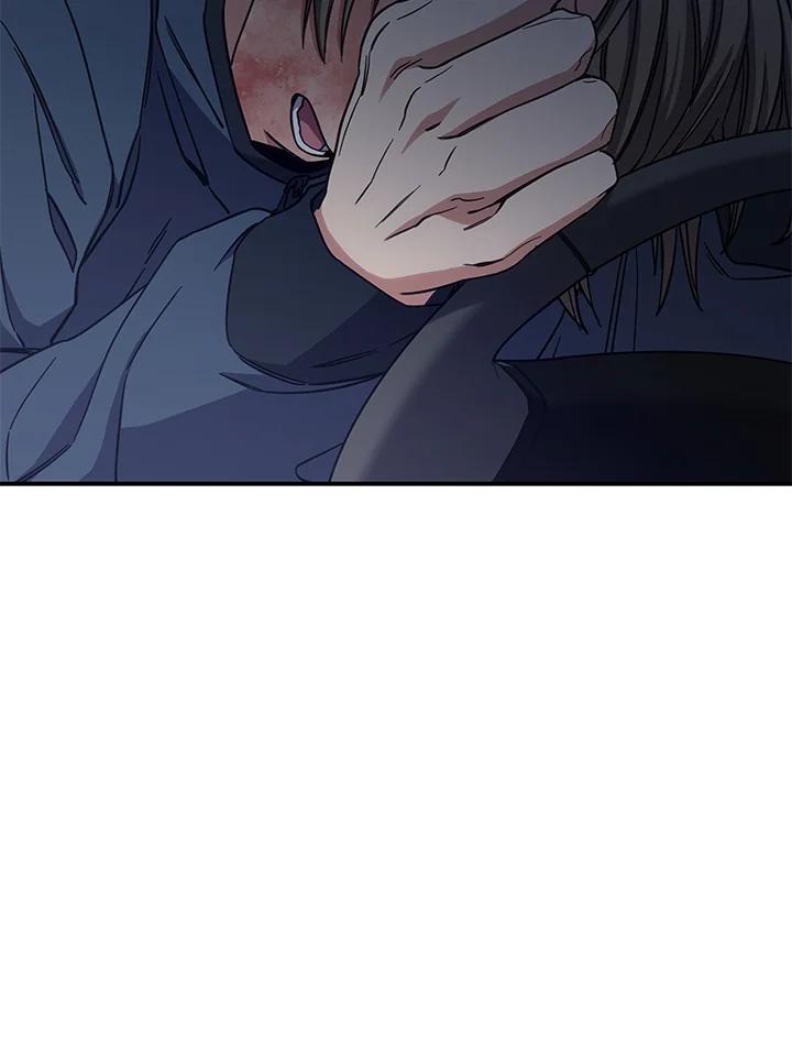 《感应者——记忆的碎片》第12话 第81页