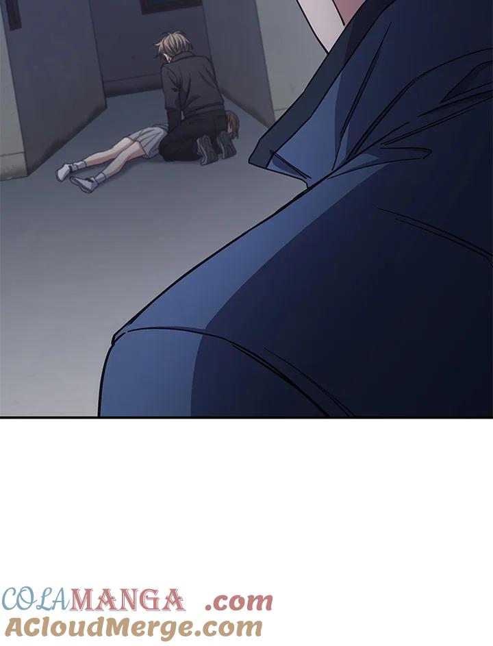《感应者——记忆的碎片》第12话 第13页