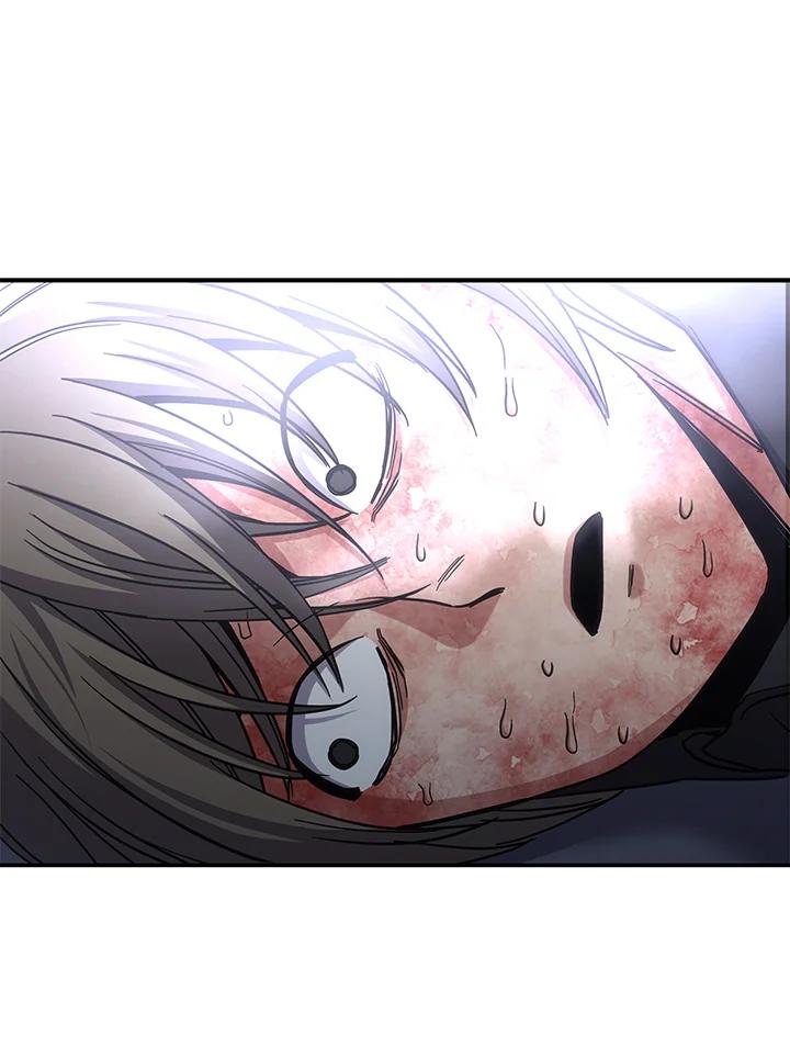 《感应者——记忆的碎片》第12话 第3页