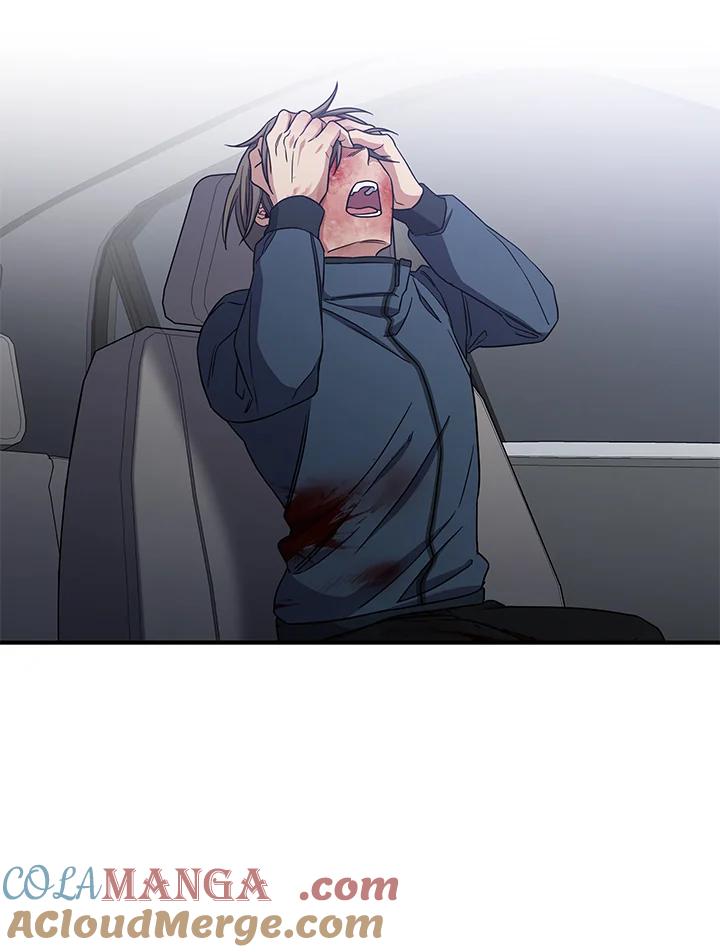 《感应者——记忆的碎片》第12话 第73页