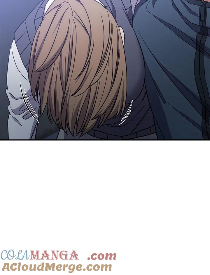 《感应者——记忆的碎片》第12话 第52页