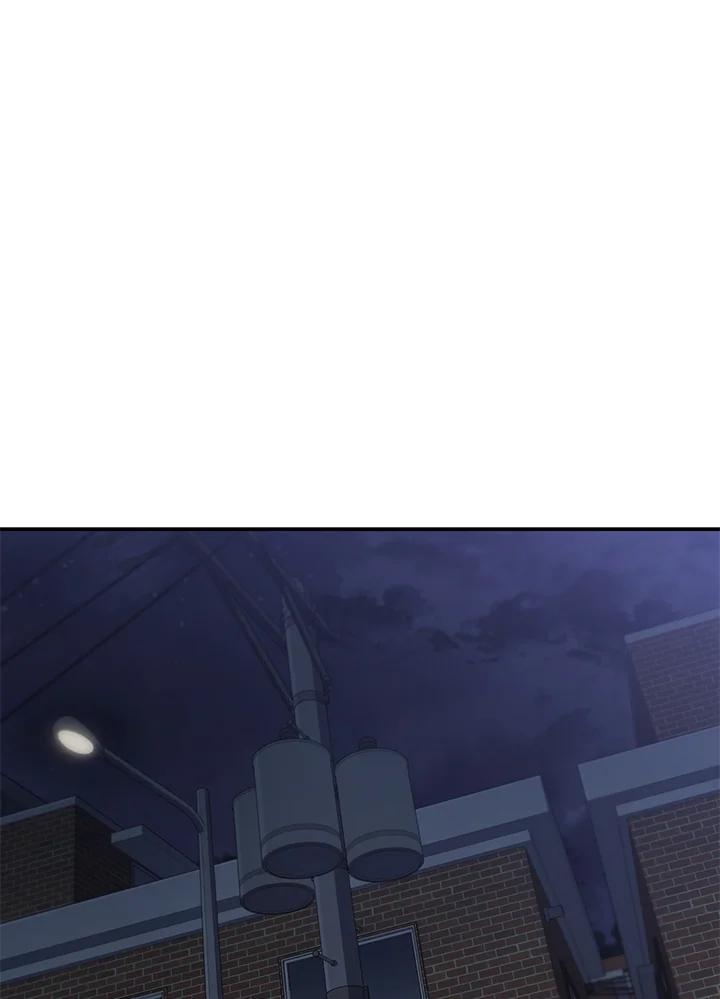 《感应者——记忆的碎片》第12话 第57页