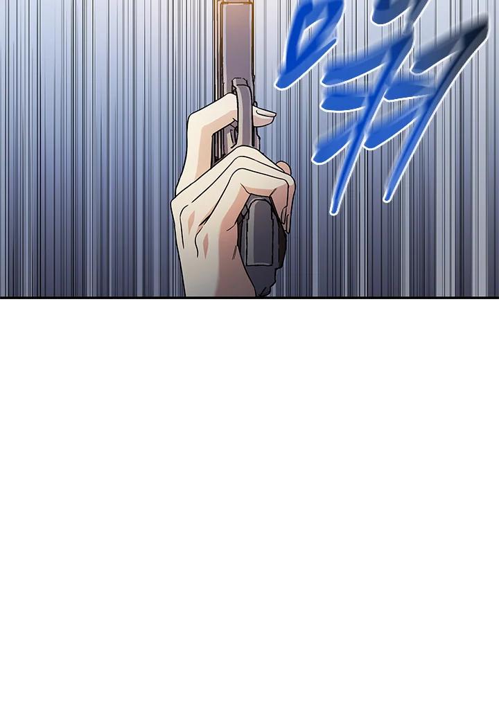 《感应者——记忆的碎片》第13话 第111页