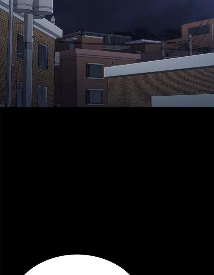 《感应者——记忆的碎片》第13话 第42页