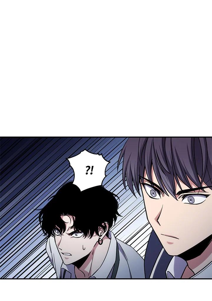 《感应者——记忆的碎片》第13话 第83页