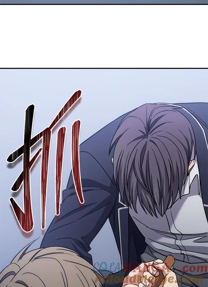 《感应者——记忆的碎片》第13话 第89页
