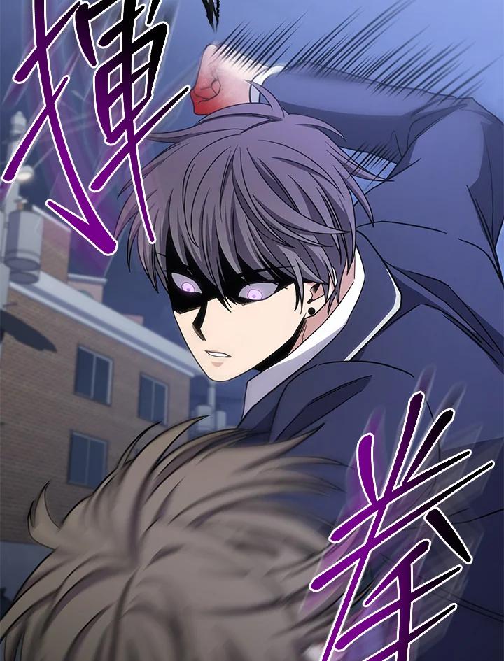 《感应者——记忆的碎片》第13话 第100页