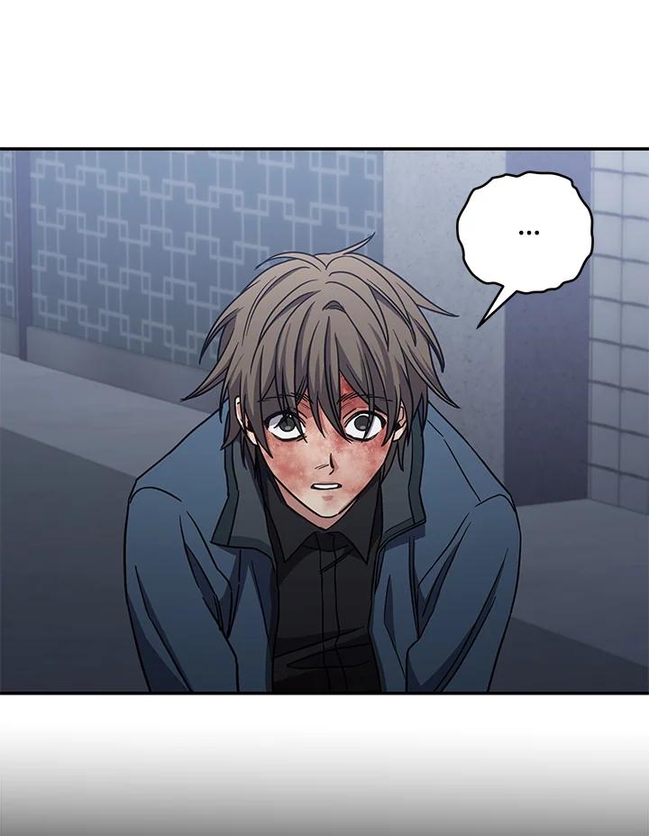 《感应者——记忆的碎片》第13话 第63页