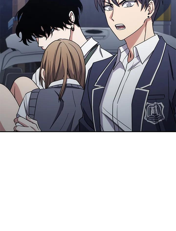 《感应者——记忆的碎片》第13话 第38页