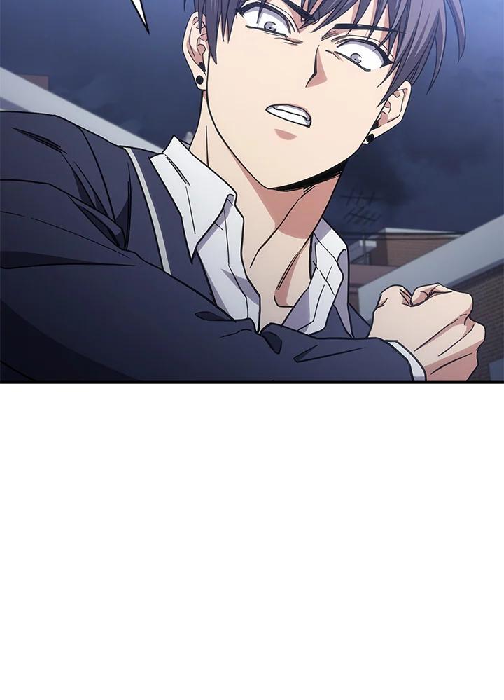 《感应者——记忆的碎片》第13话 第22页