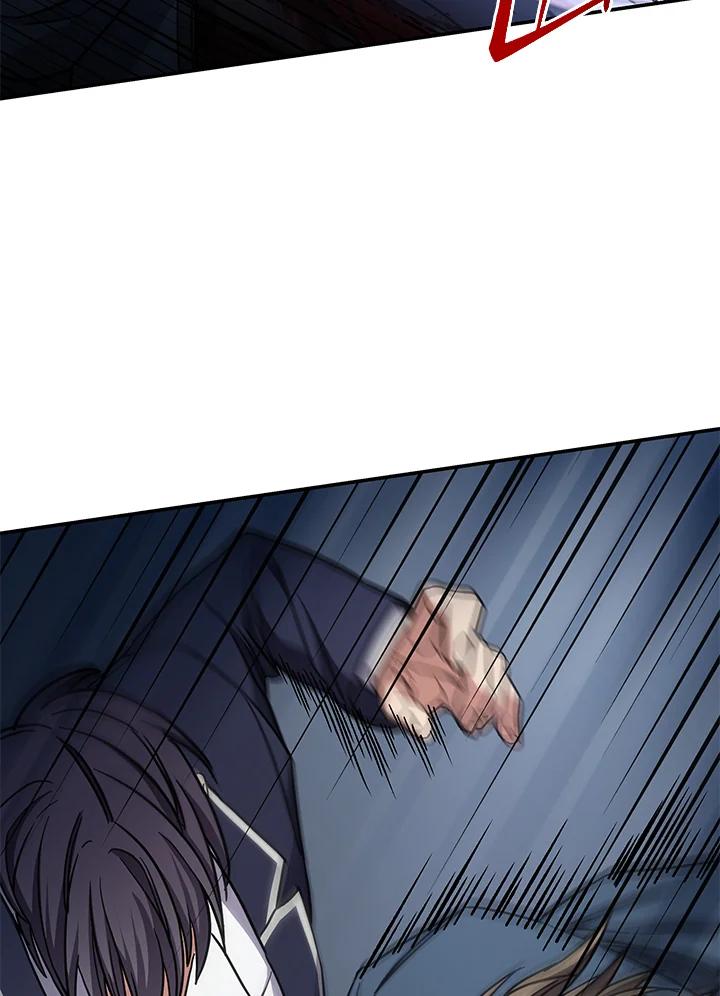 《感应者——记忆的碎片》第13话 第15页