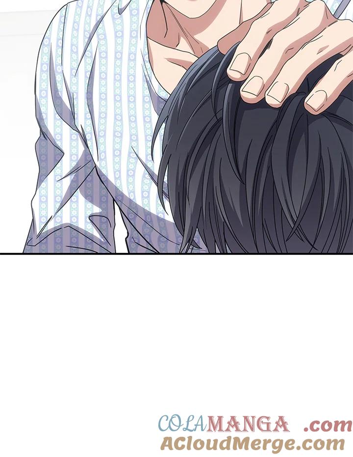《感应者——记忆的碎片》第14话 第97页