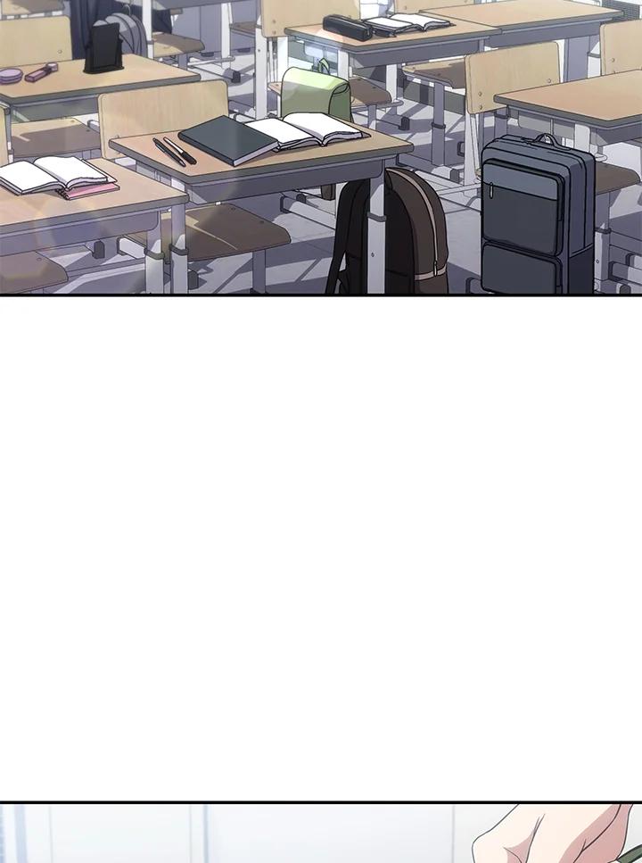 《感应者——记忆的碎片》第14话 第100页