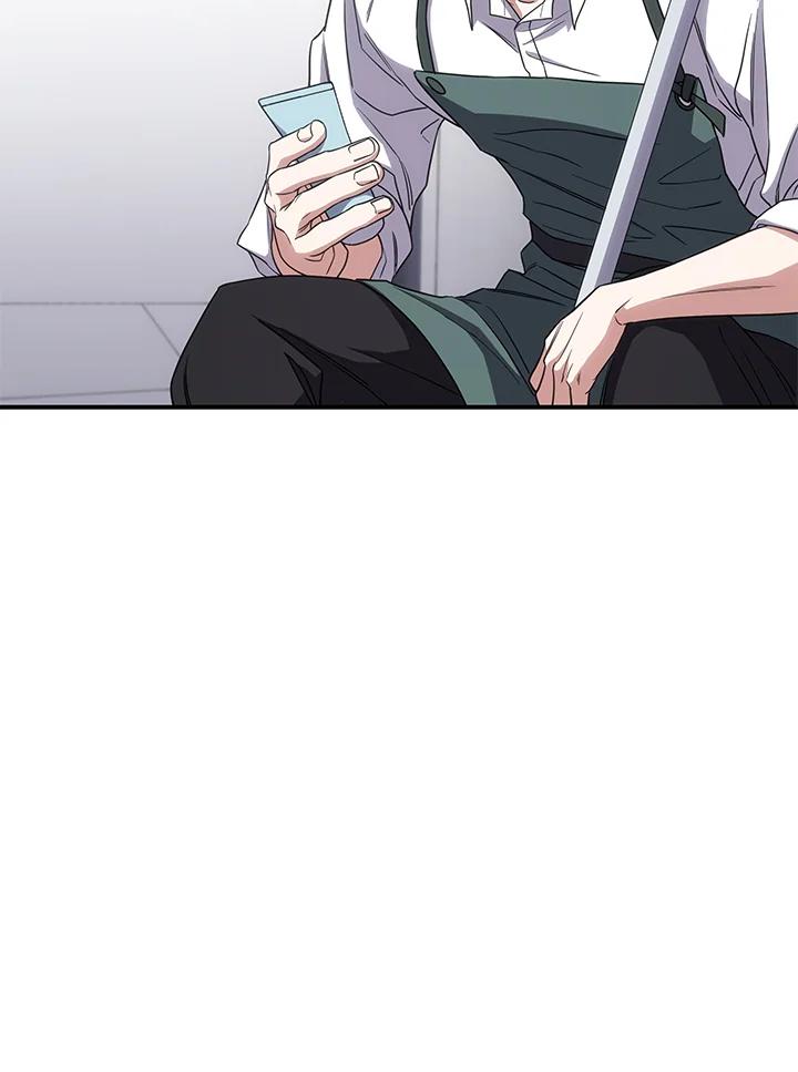 《感应者——记忆的碎片》第14话 第107页